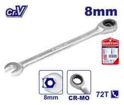 Professional 8mm Cr-V Ratchet Spanner 72T 12-point - 140mm Length Chrome Plated Matt Finish Quality Mechanic Hand Tool Paper Card Packed